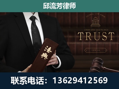 玉门-专注于刑事辩护