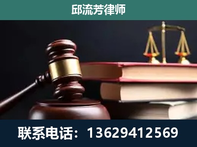 玉门-刑事案件辩护