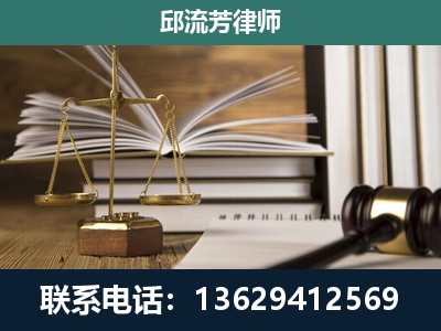 玉门-执业经验约8年