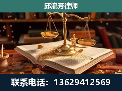 玉门-新型网络犯罪
