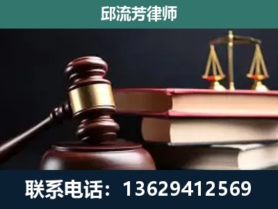 玉门-离婚类案件