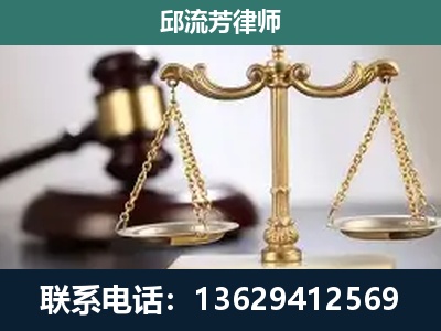 玉门-刑事案件