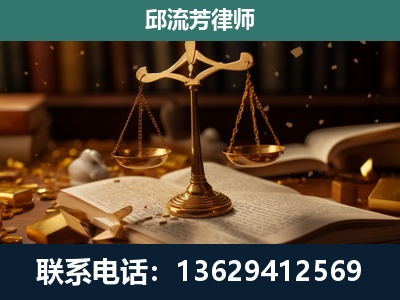 玉门-遗产继承